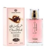Al Rehab Choco Musk Marshmallow EDP 50ML For Men And Women - Image 2