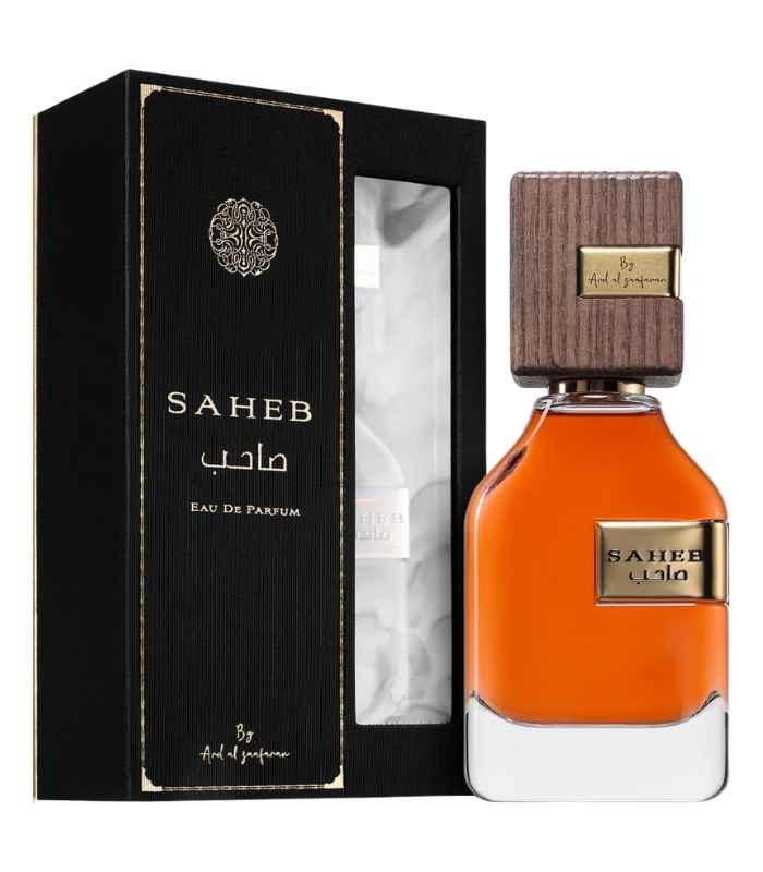 Ard al Zaafaran Saheb