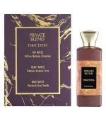 Khadlaj Private Blend Tobac Extra 100ML - Image 2