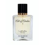 Lattafa Art Of Arabia 1 EDP 20ML( Official)