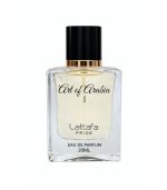 Lattafa Art Of Arabia 1 EDP 20ML( Official)