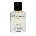 Lattafa Art Of Arabia 2 EDP 20ML(Officail)