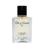 Lattafa Art Of Arabia 2 EDP 20ML(Officail)
