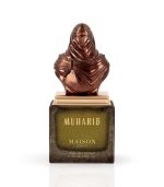 Maison Asrar Muharib
