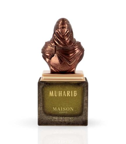 Maison Asrar Muharib