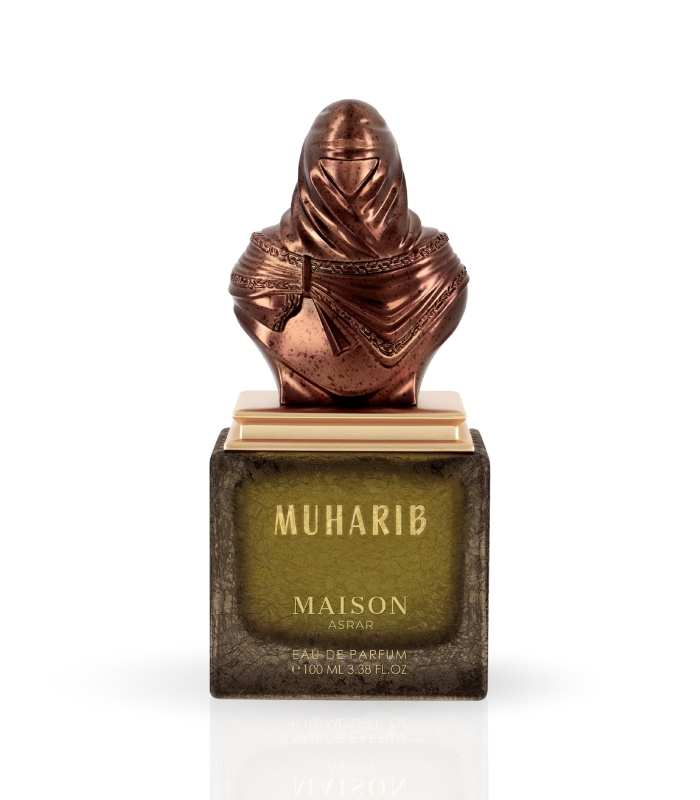 Maison Asrar Muharib