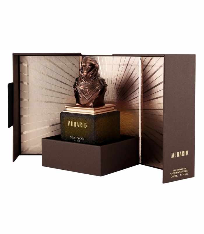 Maison Asrar Muharib