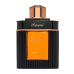 Rasasi al Wisam Absolute