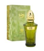 Ahmed al Maghribi Rawdah 50ML For Men And Women - Image 2