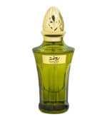 Ahmed al Maghribi Rawdah