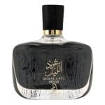 Arabiyat Oud al Layl Aswad