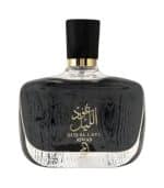 Arabiyat Oud al Layl Aswad