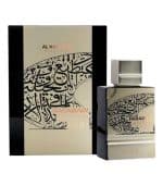 Haramain Amber Oud Future Dubai Extrait De Parfum