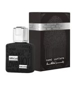 Lattafa Ramz Silver EDP 100ML For Men - Image 2