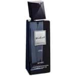 Afnan Modest Une Pour Homme EDP 100ML