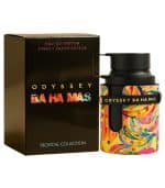 Armaf Odyssey Bahamas EDP 100ML For Everyone - Image 2