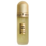 Ibraheem Al Qurashi French Tobacco