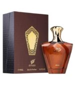 Afnan Turathi Brown EDP 90ML For Men - Image 2