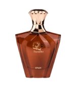 Afnan Turathi Brown EDP 90ML For Men