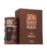 French Avenue Nabatieh 90ML For Everyone - Image 2