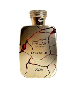 Elysia Lychee Fizz by Fragrance World EDP 100ml For Women