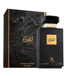 Ahmed Al Maghribi Ighraa