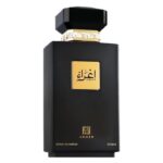 Ahmed Al Maghribi Ighraa Price In Bangladesh
