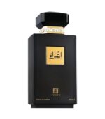 Ahmed Al Maghribi Ighraa Price In Bangladesh