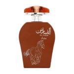 Arabiyat Al Faris Arabe