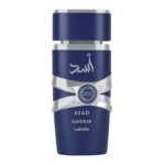 Lattafa Asad Zanzibar Limited Edition