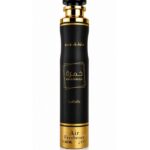 Lattafa Khamrah Air Freshener 300ML
