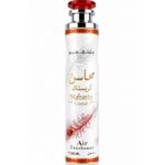 Lattafa Mahasin Crystal Air Freshener 300ML