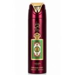 Lattafa Queen Of Arabia Body Spray Price In Bangladesh