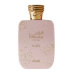 Rasasi Hawas Glitz for Her EDP 100ML Price In Bangladesh