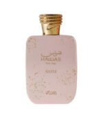 Rasasi Hawas Glitz for Her EDP 100ML Price In Bangladesh