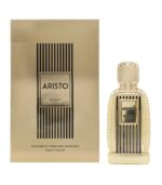 Arabiyat Prestige Aristo Price In Bangladesh