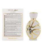 Khadlaj Sawaar Vanille Blanc Price In Bangladesh