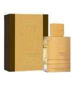 Al Haramain Amber Oud Gold Edition Extreme Price In Bangladesh