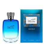 Rasasi Hawas Nautilus Price In Bangladesh