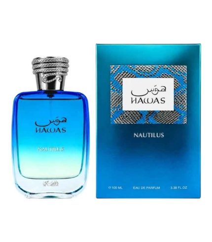 Rasasi Hawas Nautilus Price In Bangladesh