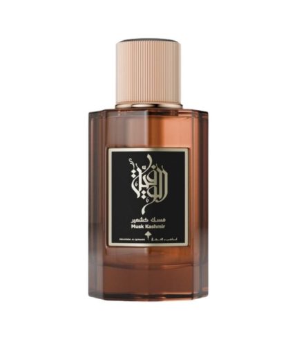 Ibraheem Al Qurashi Ibraq Musk Kashmir