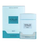 Khadlaj Shiyaaka Sky Price In Bangladesh