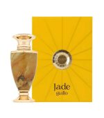 French Avenue Jade Giallo
