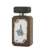 Junaid Perfumes Ateeq