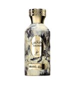 Khadlaj Nafais Sharq