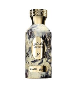 Khadlaj Nafais Sharq