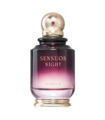Khadlaj Sensuos Night EDP 100ML perfume bottle