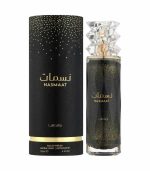Lattafa Nasmaat 100ML EDP For Everyone - Image 2